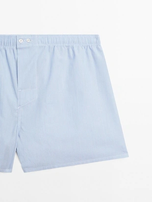 Полосатые печатные боксеры- Заказать в России