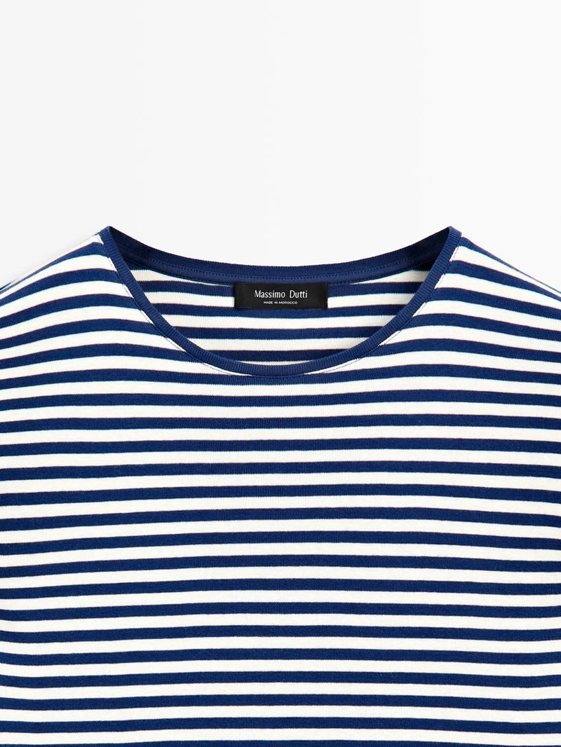 Футболка с длинным рукавом в полоску с контрастной отделкой