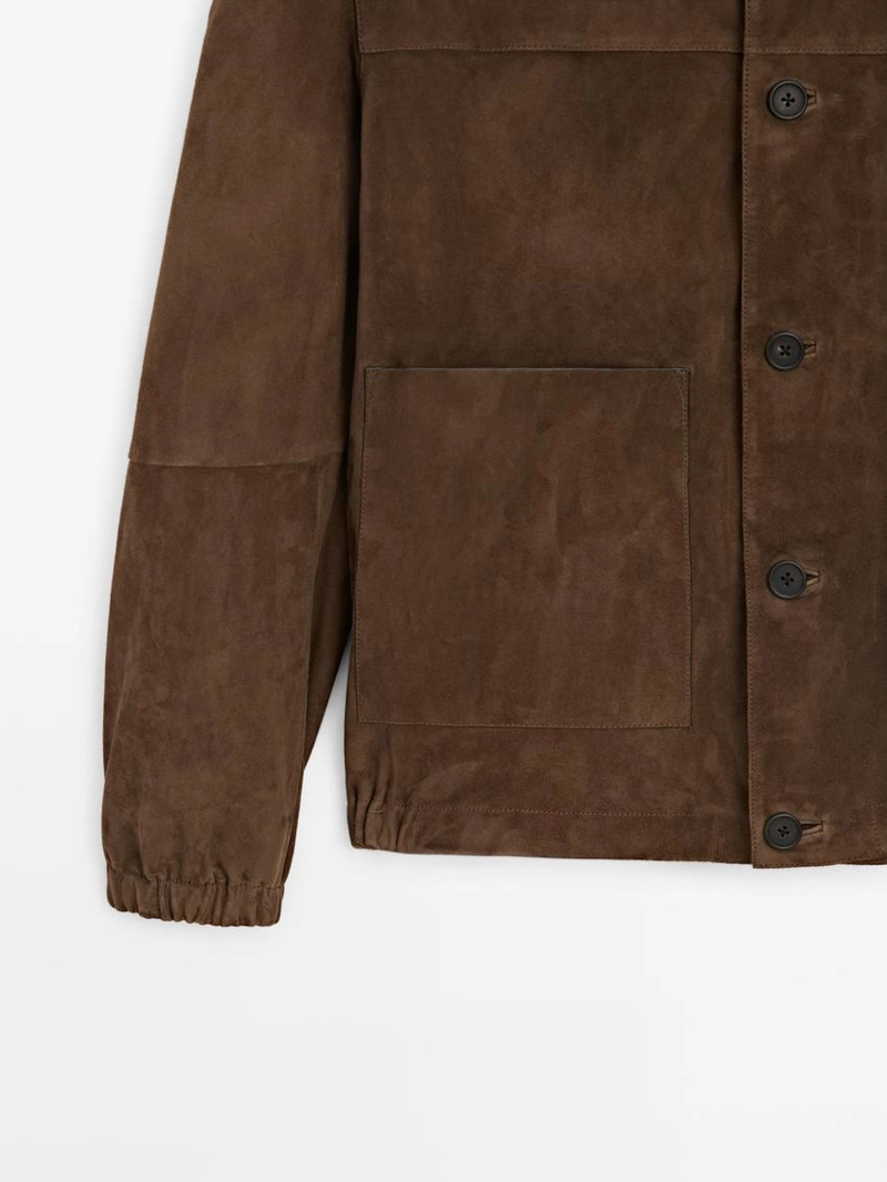 Замшевая кожаная куртка