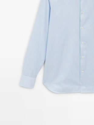 Рубашка в полоску из 100% хлопка- Заказать в России