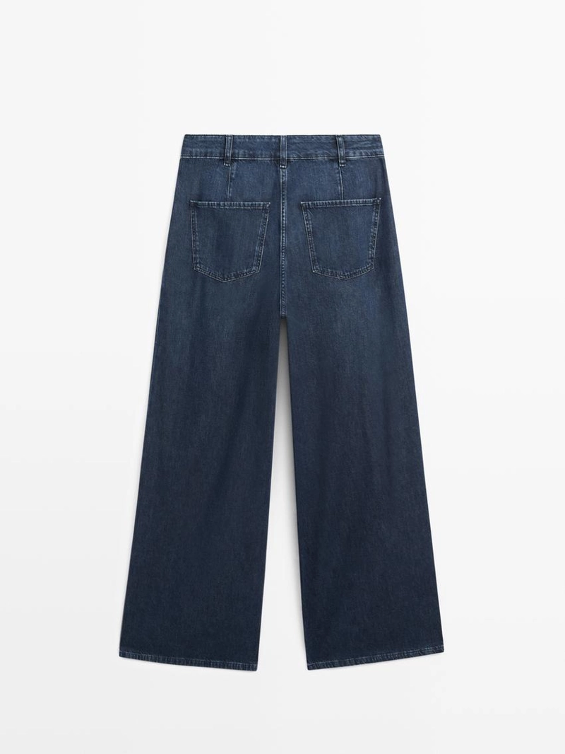 Джинсы с высокой посадкой и широкими штанинами