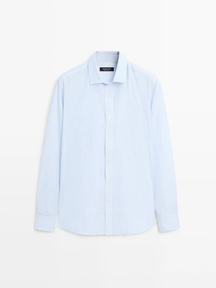 Рубашка в полоску из 100% хлопка- Заказать в России