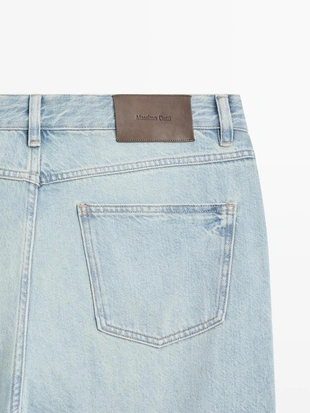 Джинсы с широкими штанинами- Заказать в России