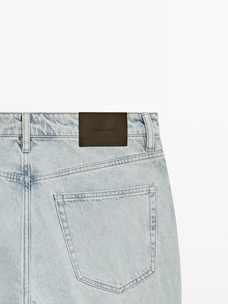 Джинсы с зауженным кроем