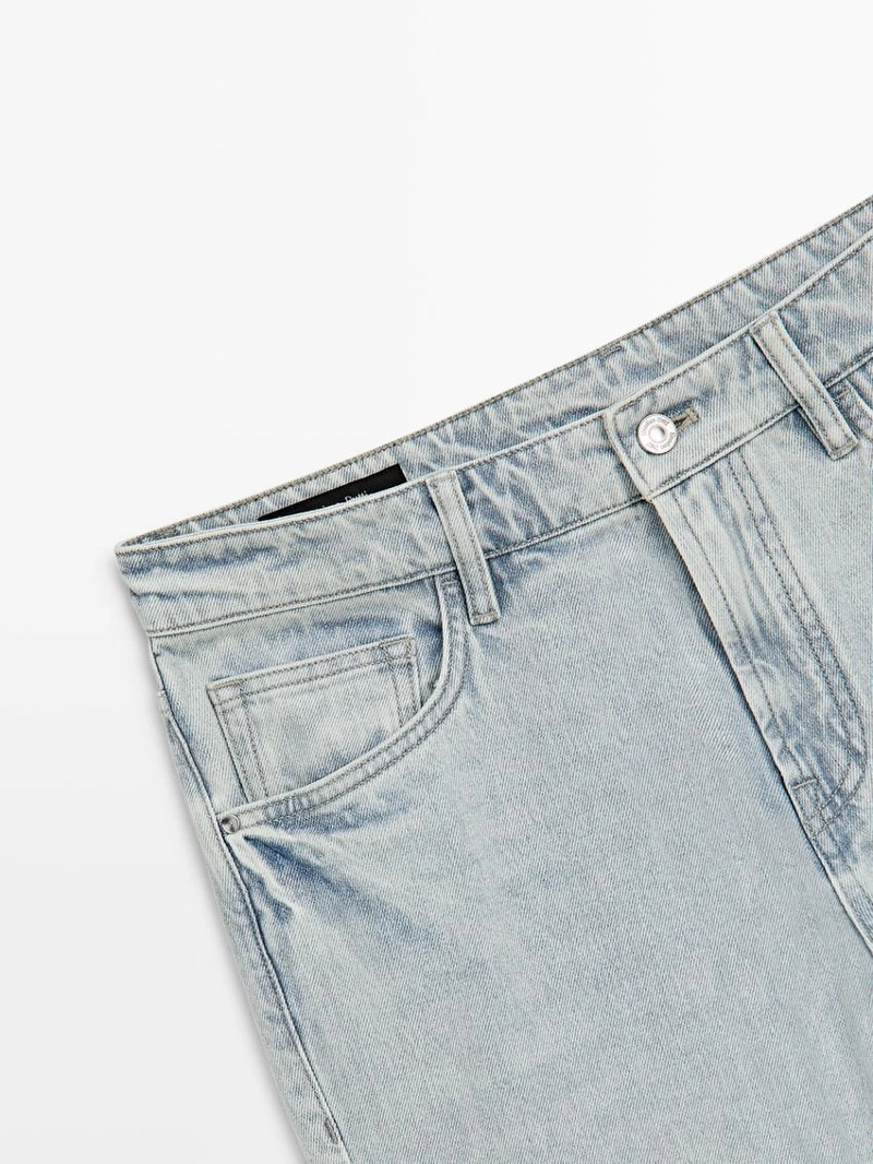 Джинсы с зауженным кроем