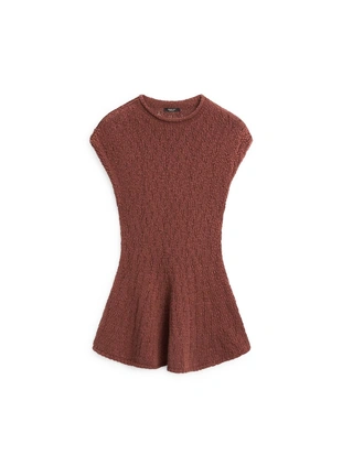 Вязаный топ с завышенной талией из хлопка- Заказать в России