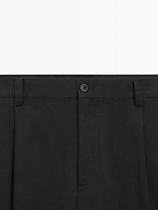 Хлопковые брюки с ластиком- Заказать в России