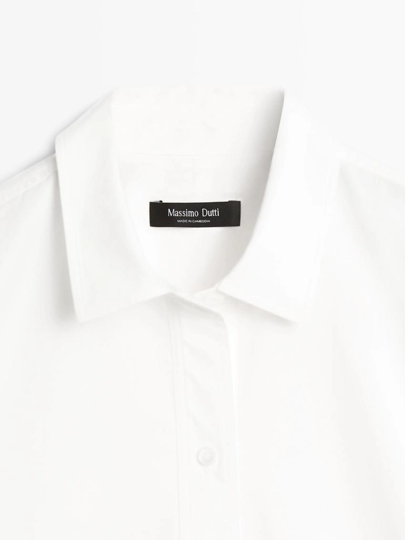 Рубашка из 100% хлопкового поплина