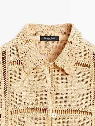 Кардиган с кружевными вырезами- Заказать в России