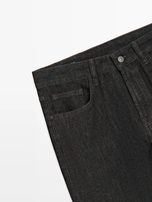 Джинсовые брюки свободного кроя с эффектом денима- Заказать в России