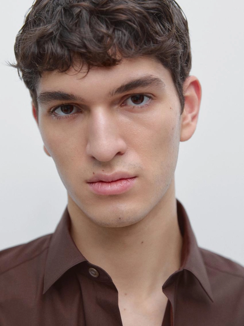 Рубашка slim fit из эластичной ткани