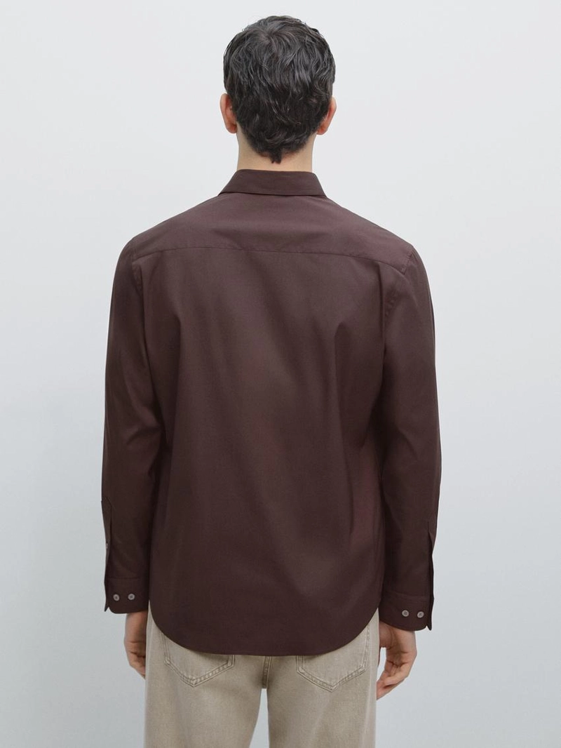 Рубашка slim fit из эластичной ткани