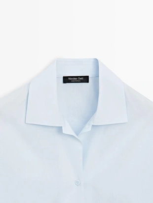 Рубашка из 100% хлопкового поплина- Заказать в России