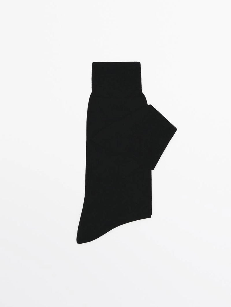 Простые умные носки