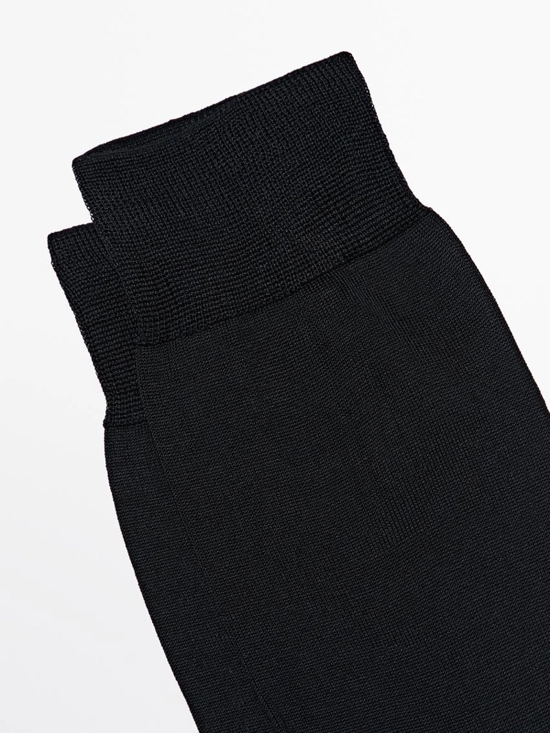 Простые умные носки