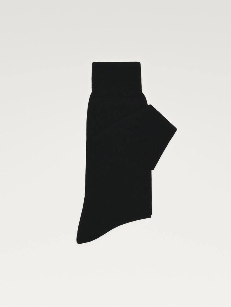 Простые умные носки