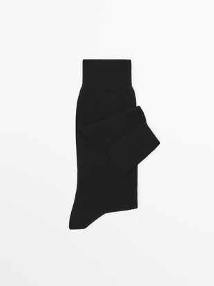 Носки из хлопкового смесового трикотажа- Заказать в России