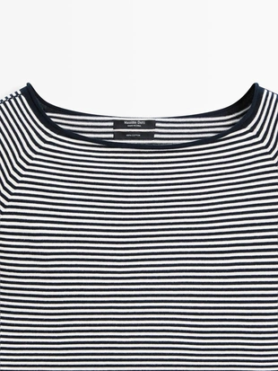 Джемпер с полосками из хлопкового трикотажа- Заказать в России