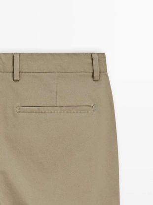 Брюки из хлопка со слим-фит- Заказать в России