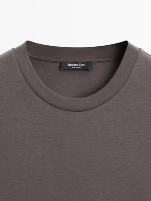 Футболка свободного кроя из хлопкового микса с коротким рукавом- Заказать в России