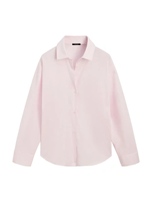 Рубашка из хлопкового поплина с деталями линий- Заказать в России