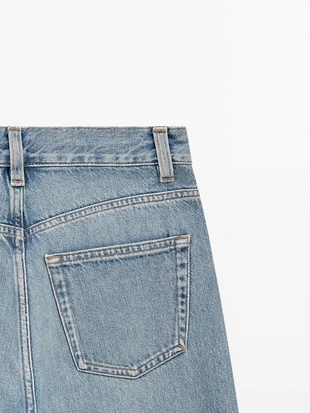 Джинсы с высокой посадкой и широкими штанинами- Заказать в России