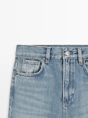 Джинсы с высокой посадкой и широкими штанинами- Заказать в России