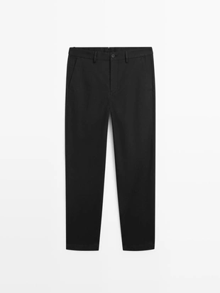 Купить Massimo Dutti Хлопковые брюки прямого кроя