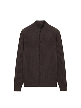 Кардиган из хлопкового смесового трикотажа с деталями на пуговицах- Заказать в России