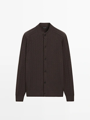 Кардиган из хлопкового смесового трикотажа с деталями на пуговицах- Заказать в России