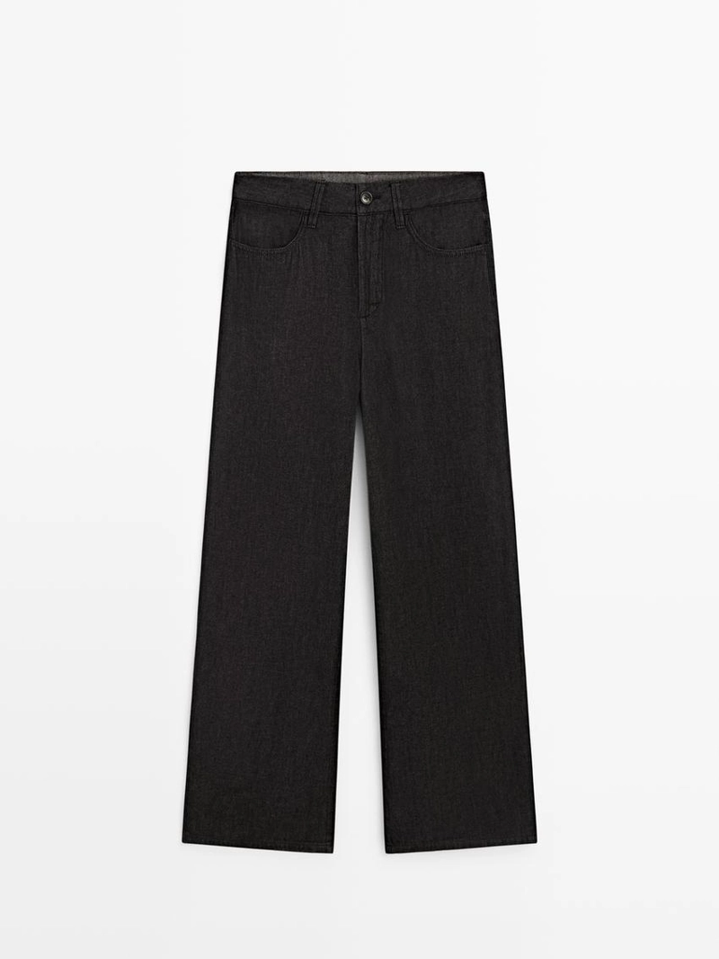 Джинсы barrel fit