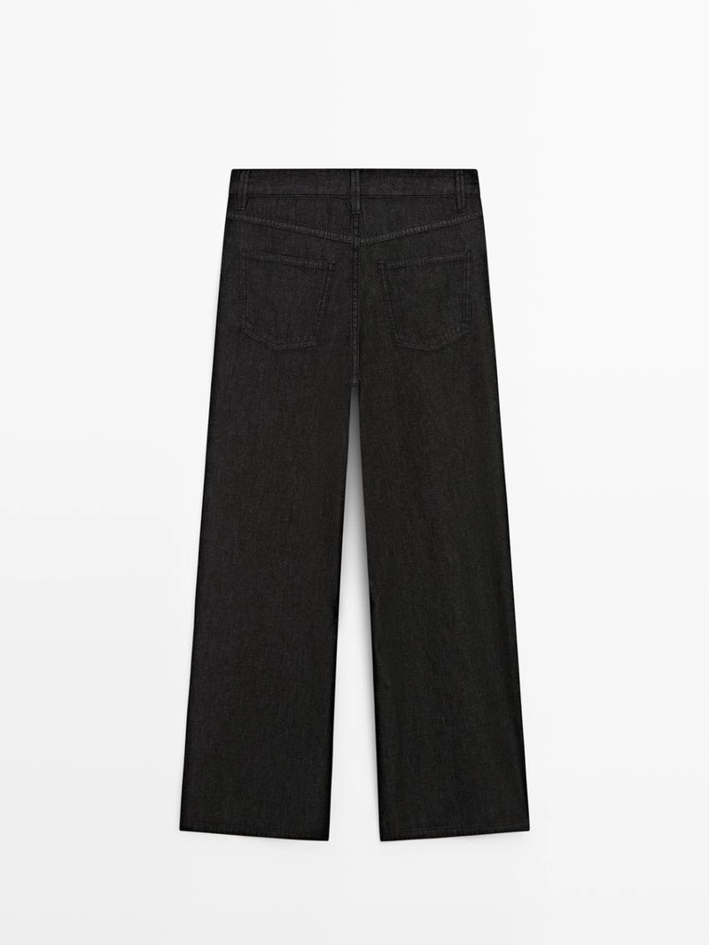 Джинсы barrel fit