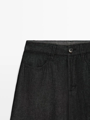 Купить Massimo Dutti Джинсы BARREL FIT