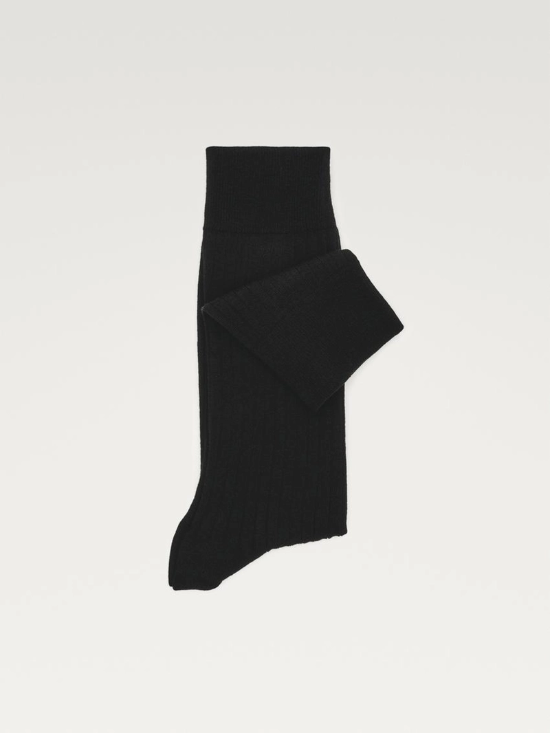 Носки из ребристого хлопкового микса