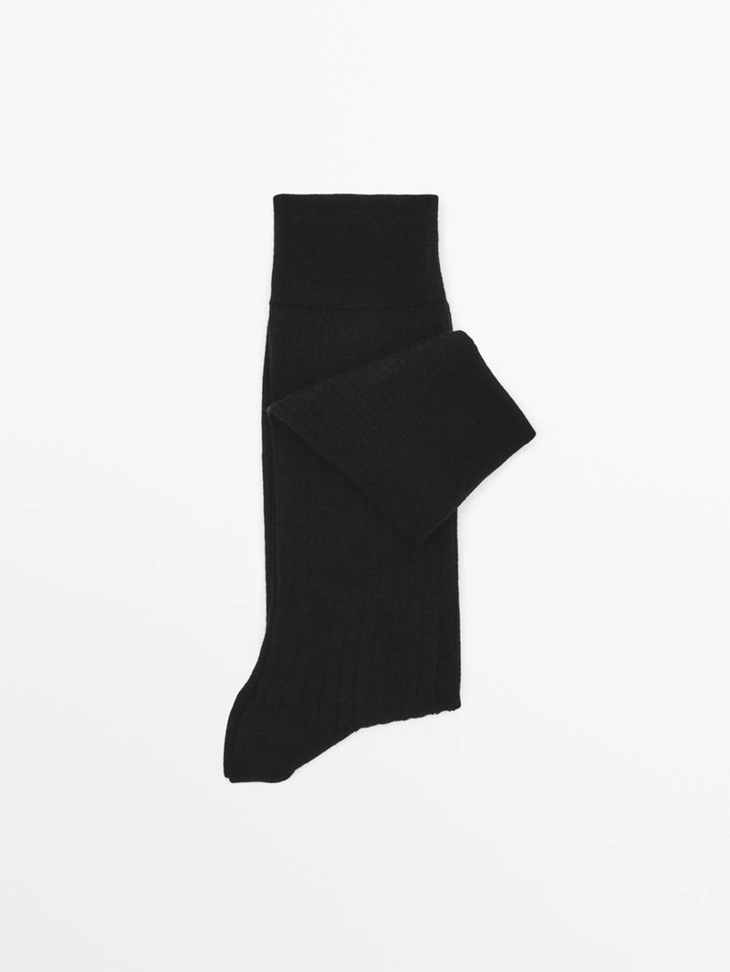 Носки из ребристого хлопкового микса