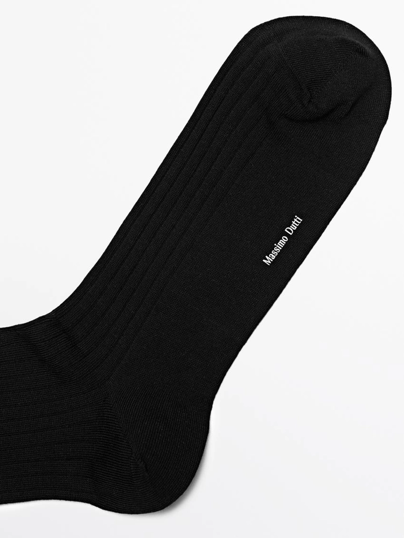 Носки из ребристого хлопкового микса