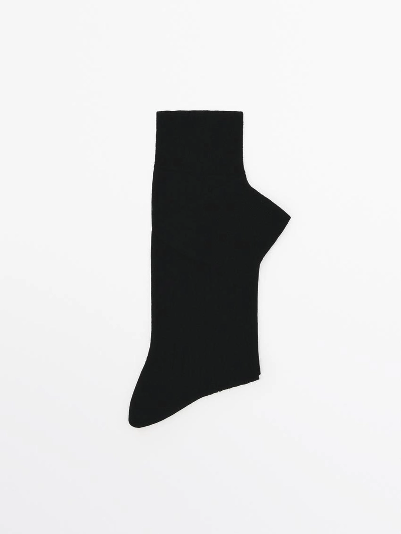 Носки с ребристым узором