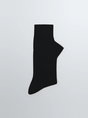 Носки с ребристым узором- Заказать в России