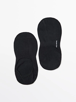 Набор из 3 пар невидимых носков из хлопкового смесового материала- Заказать в России