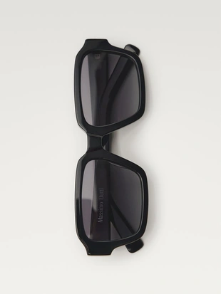 Прямоугольные солнцезащитные очки- Заказать в России