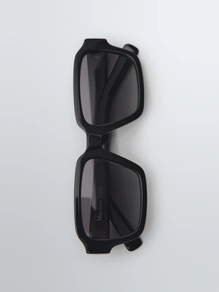 Прямоугольные солнцезащитные очки- Заказать в России