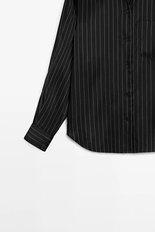 Рубашка в полоску из текучей ткани - studio- Заказать в России