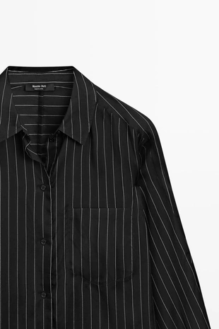 Рубашка в полоску из текучей ткани - studio- Заказать в России