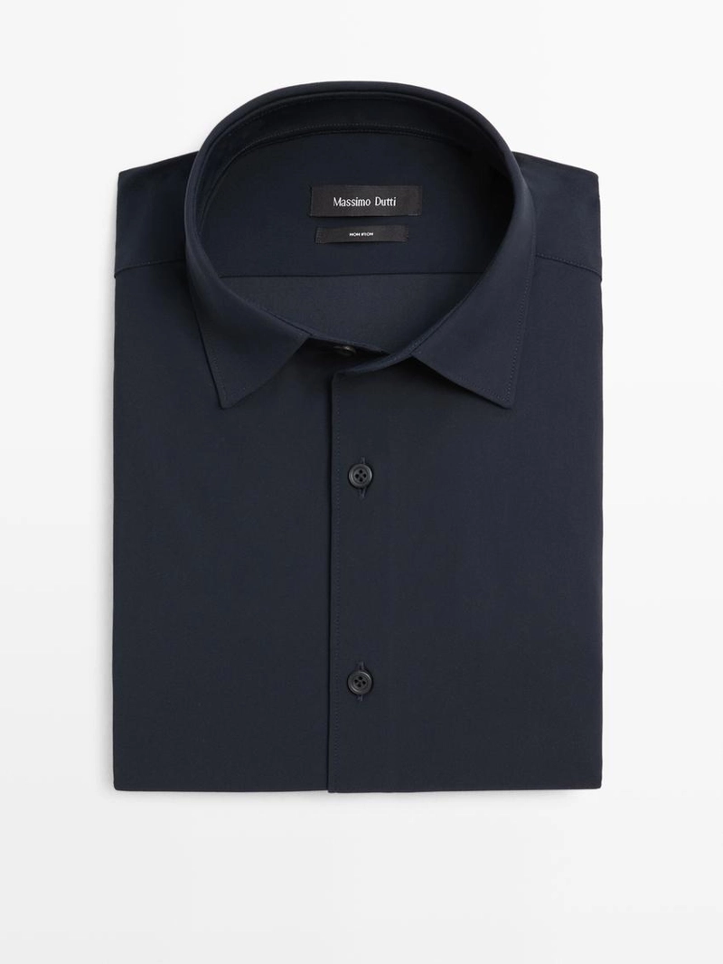 Рубашка slim fit из стрейчевой ткани