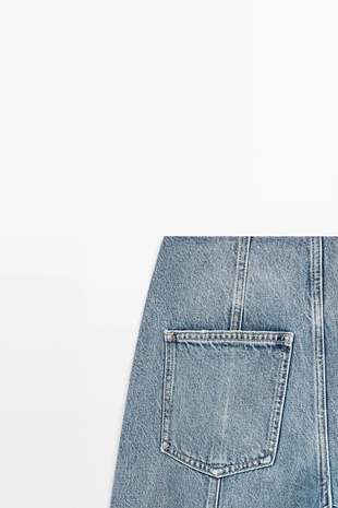 Джинсы широкие силуэта barrel с деталями швов- Заказать в России