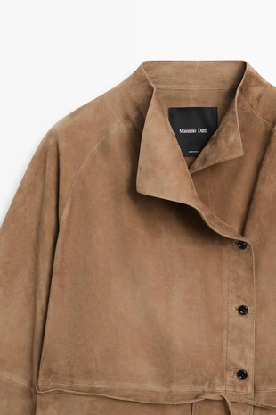 Куртка из замши с поясом- Заказать в России