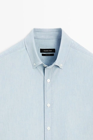 Рубашка из денима 100% хлопок в зауженном крое- Заказать в России