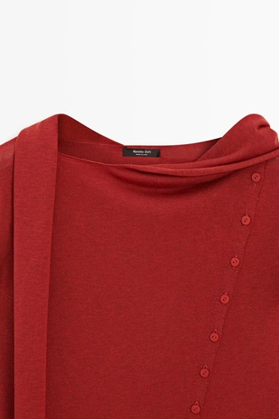 Кардиган с деталью в виде запонок для шарфа- Заказать в России