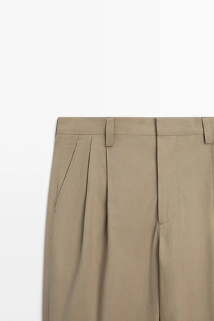 Брюки из хлопкового поплина с ластиком - лимитированное издание- Заказать в России