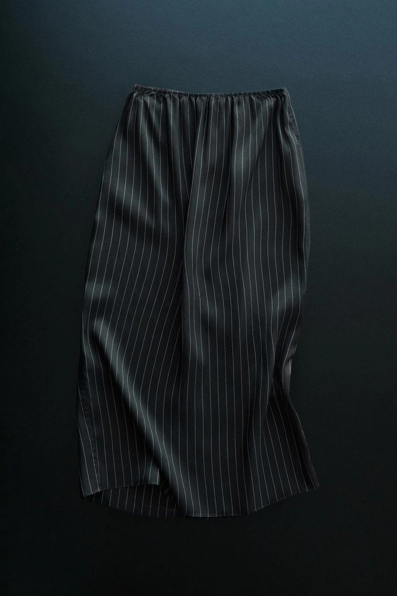 Юбка в полоску с драпировкой - studio
